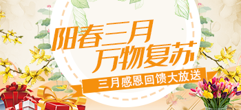 图片加载中..