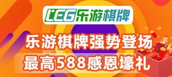 图片加载中..