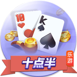 图片加载中..