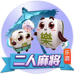 图片加载中..
