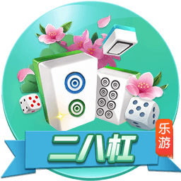 图片加载中..