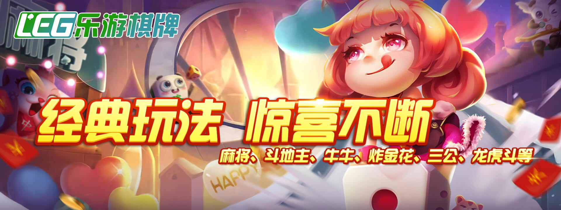 图片加载中..