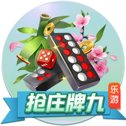 图片加载中..