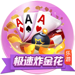 图片加载中..