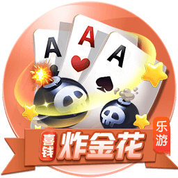 图片加载中..