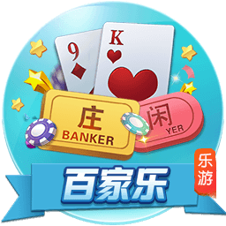 图片加载中..