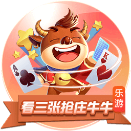 图片加载中..