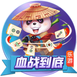 图片加载中..