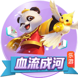 图片加载中..