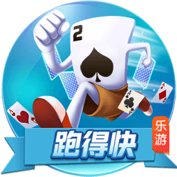 图片加载中..