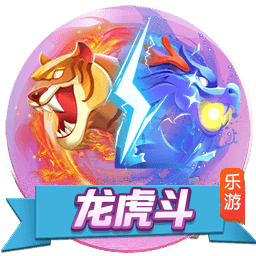图片加载中..