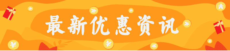 图片加载中..