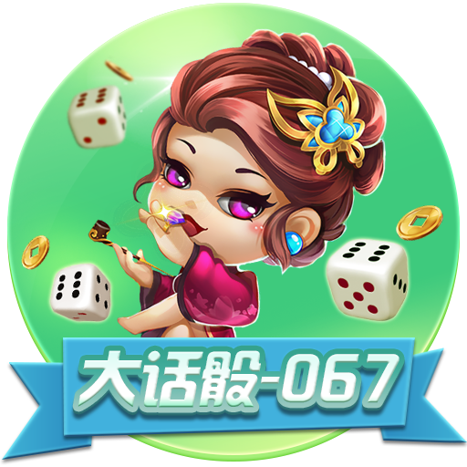 图片加载中..