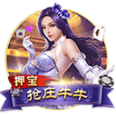 图片加载中..