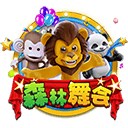 图片加载中..
