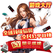 图片加载中..