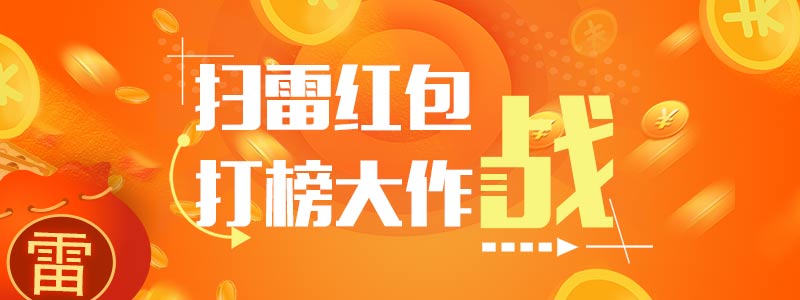 图片加载中..